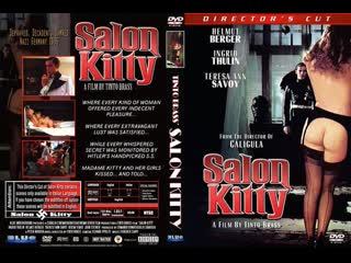 salon kitty / salon kitty (1976)