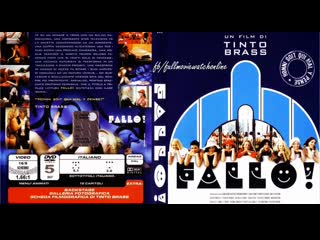 oh women / fallo (2003)