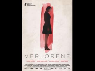 lost   verlorene (2018) germany