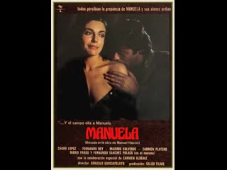 manuela   manuela (1976) spain