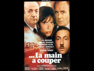 hand on clipping   la main couper (1974) france