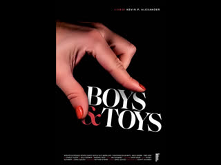 boys toys (2020) - short