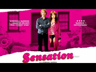 sensation (2010) ireland