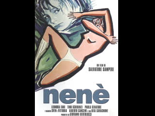 nen (1977) italy