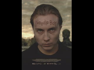 needle boy   needle boy (2016) denmark