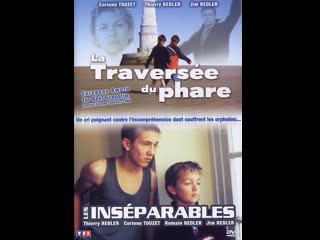 inseparable   les ins parables (2001) france, belgium