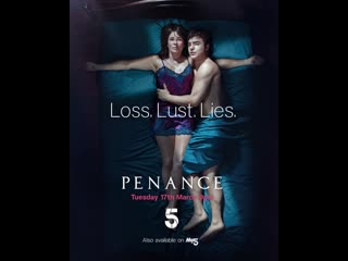 repentance   penance (tv series 2020– )