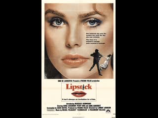 lipstick   lipstick (1976) us