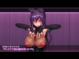 silent rabbit | rabbit silence (motion comic version){porn,hentai,hentai,porno,big tits,blowjob,virgins}